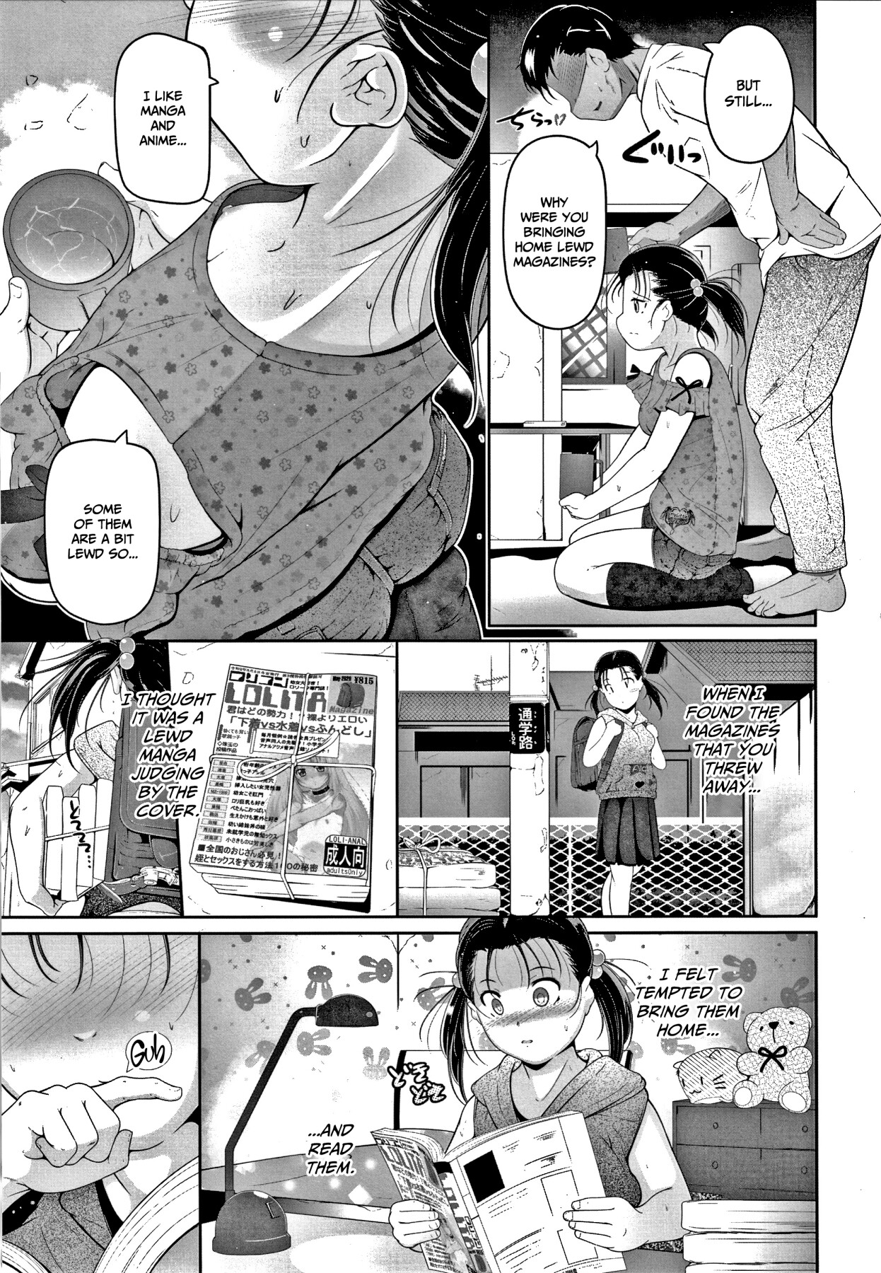 Hentai Manga Comic-A Hole Where Even a Small Girl Can Fit Everything-Read-64